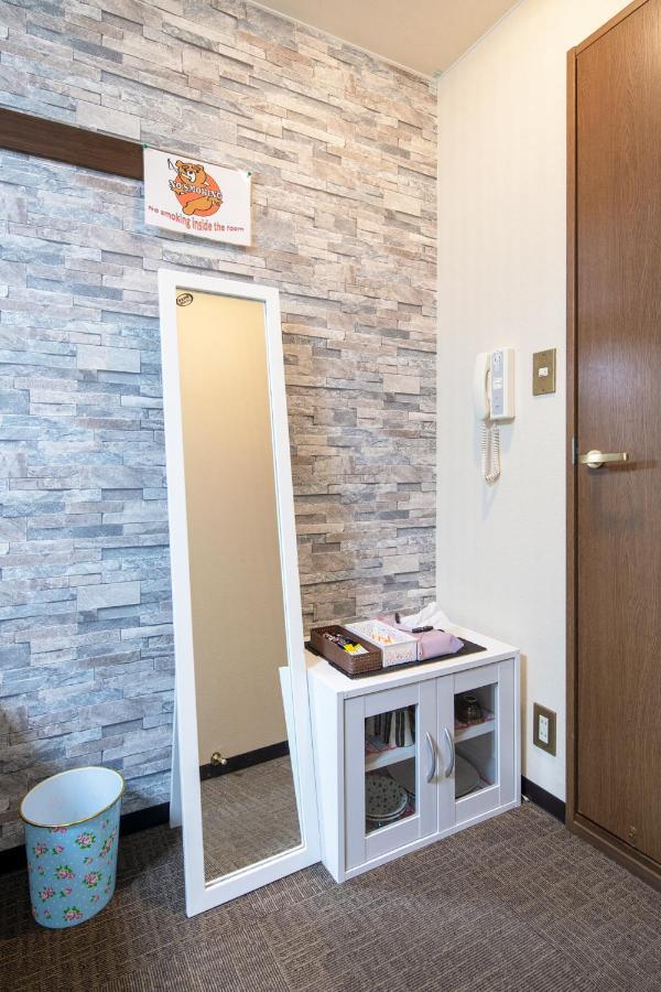 Cozy House 307 Free Wifi A Rented Electric Bicycle Apartment Киото Екстериор снимка